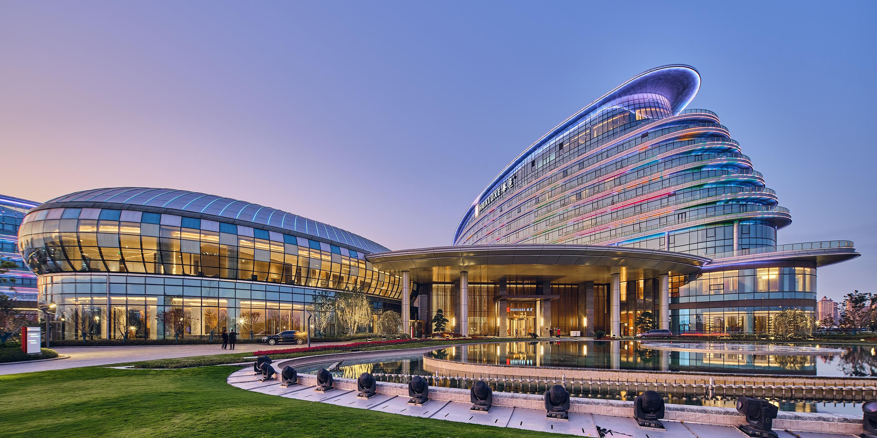 hualuxe 南京长江之舟华邑酒店