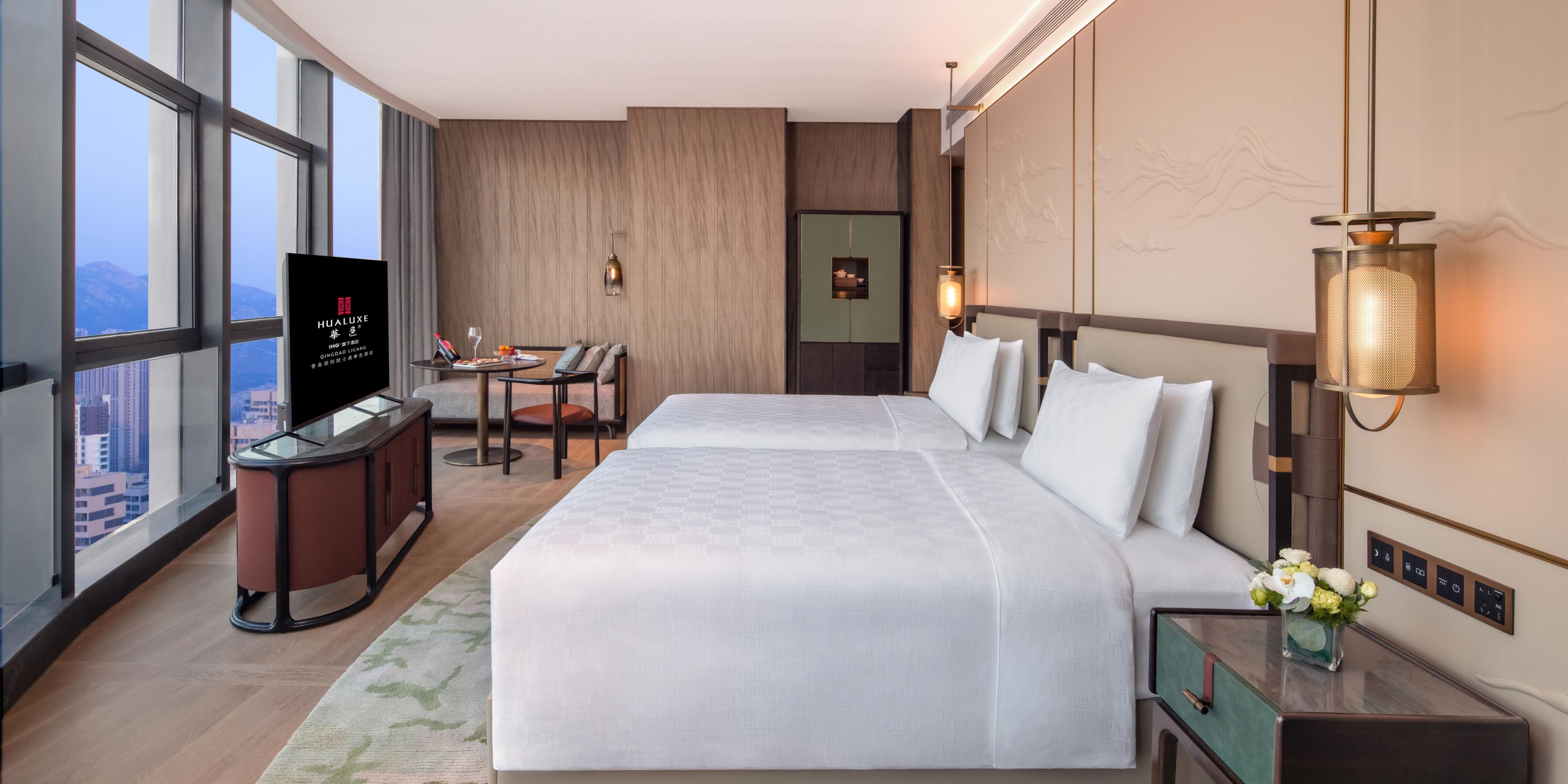 hualuxe 青岛国际院士港华邑酒店 - 青岛