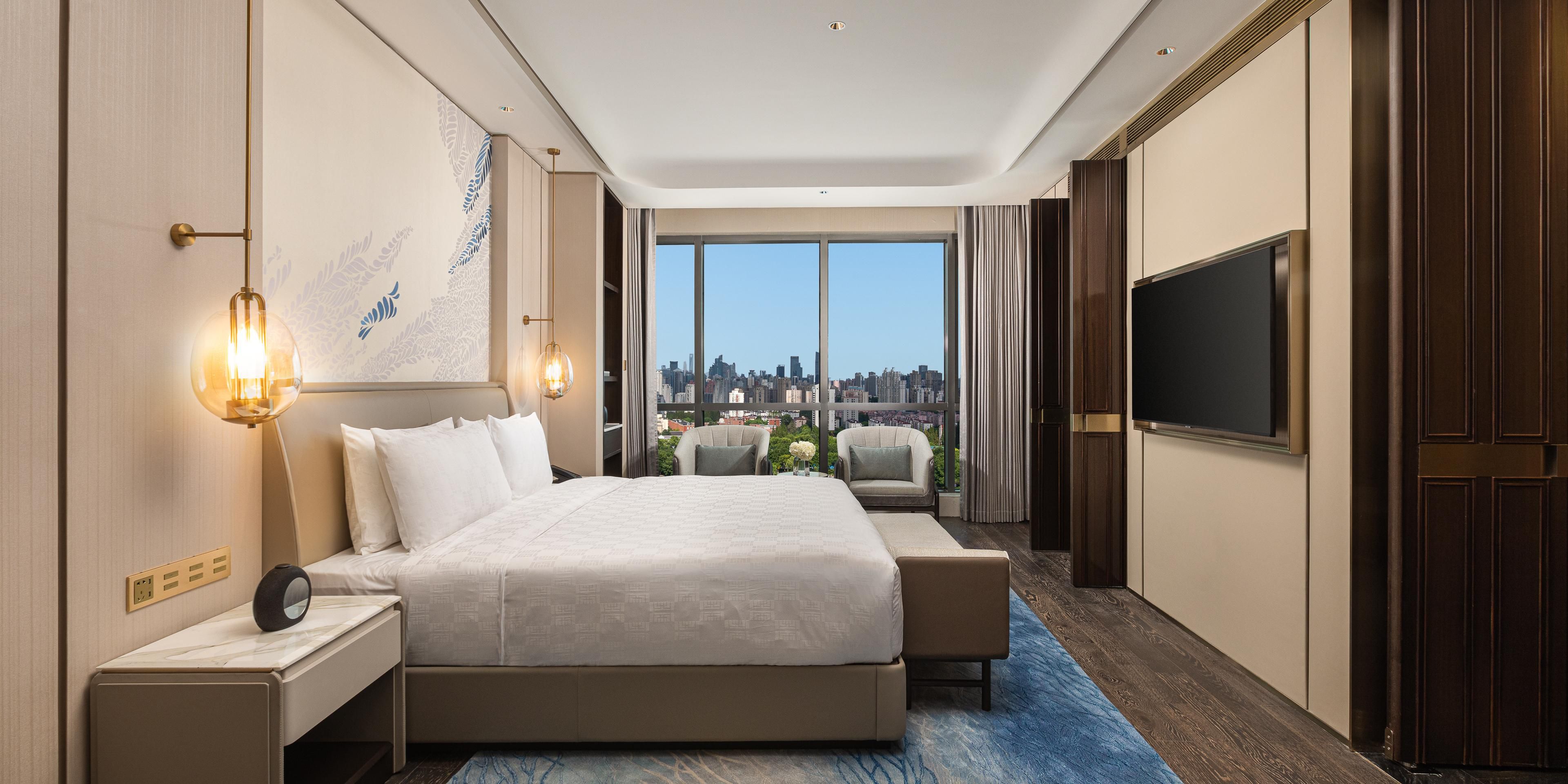 hualuxe 上海大华长风华邑酒店 - 上海