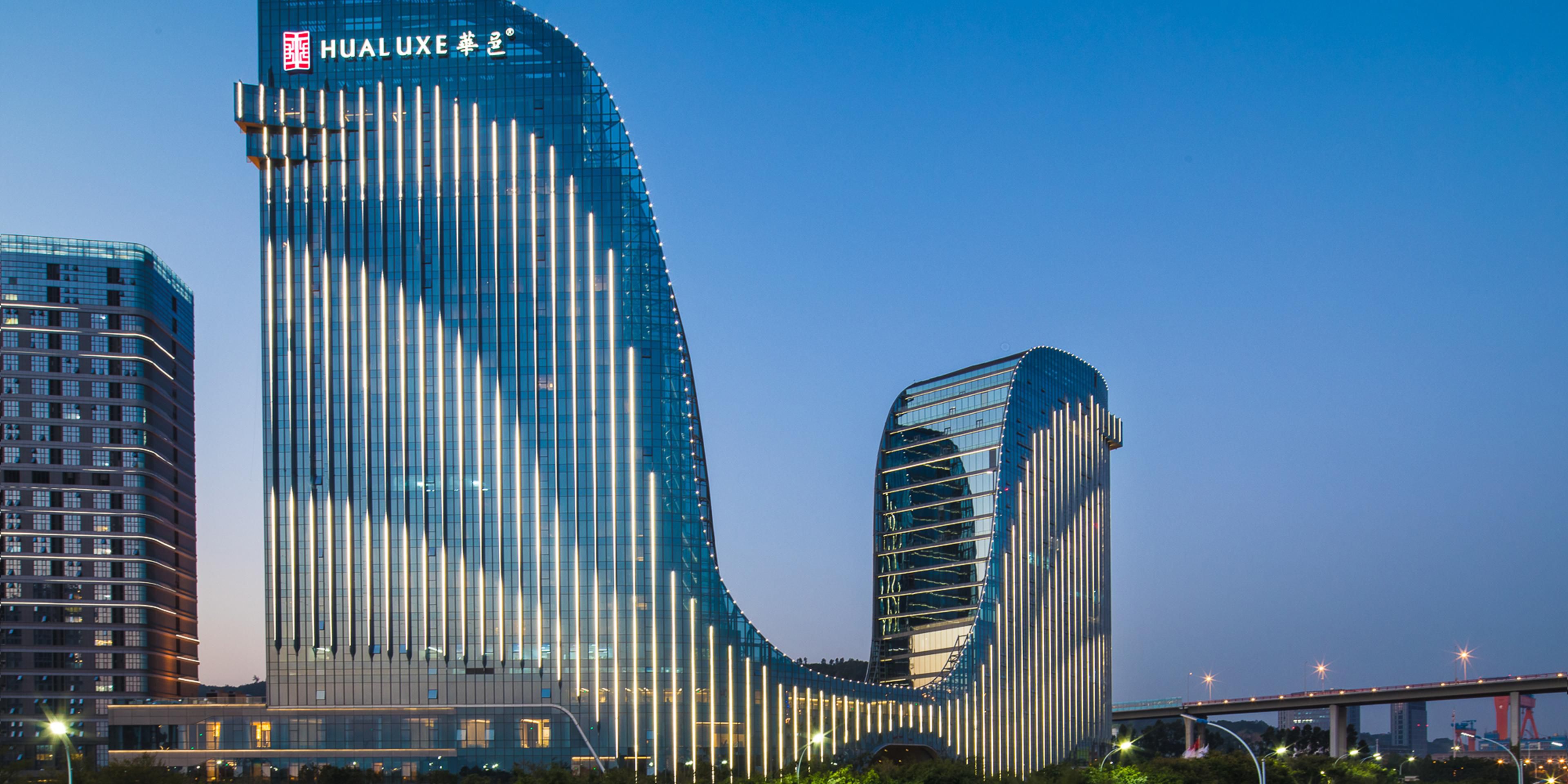 hualuxe 厦门海沧融信华邑酒店