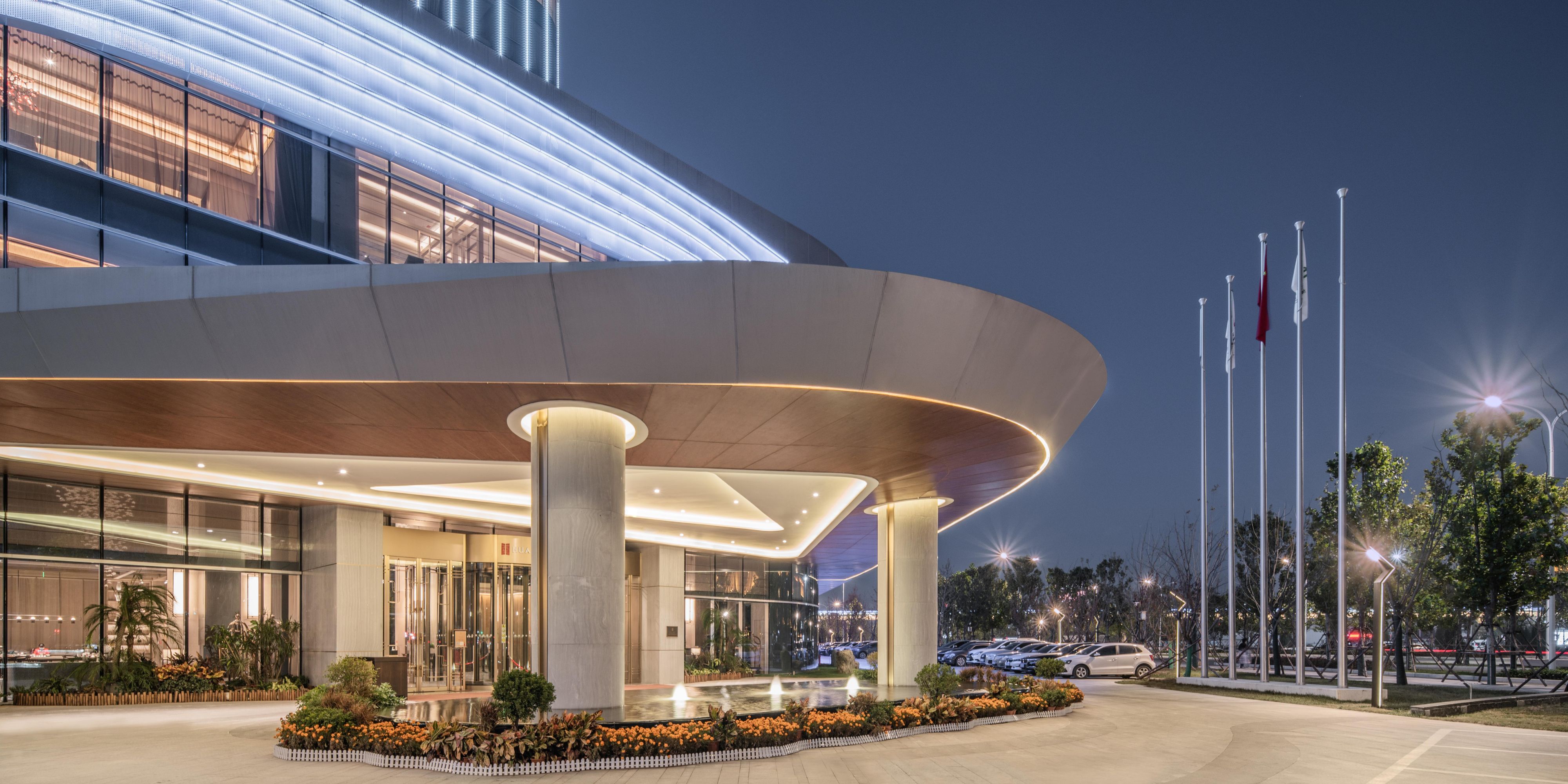 hualuxe 西安浐灞华邑酒店