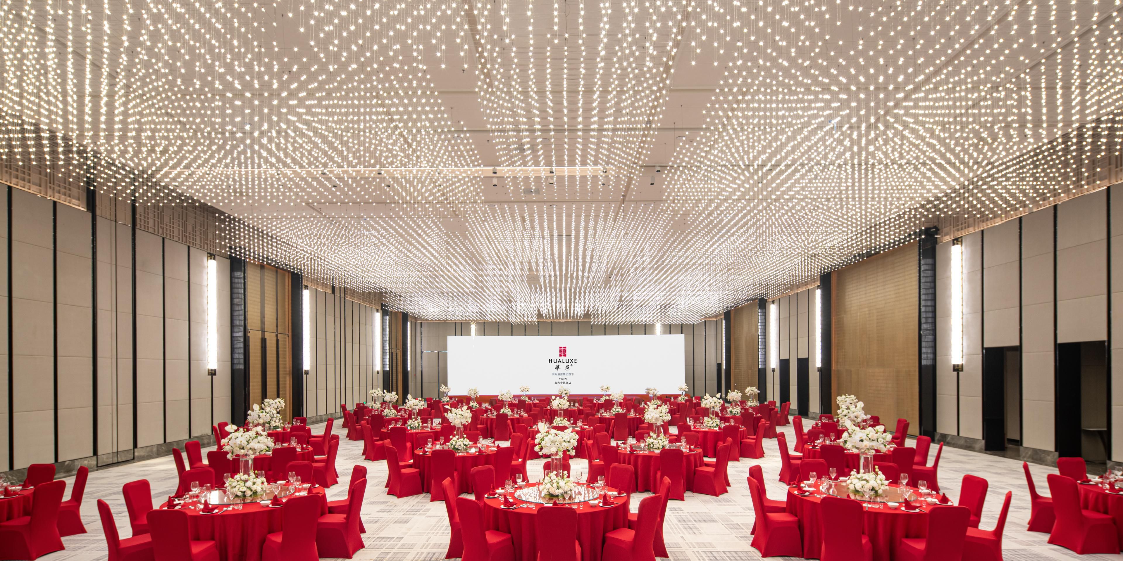 大宴会厅