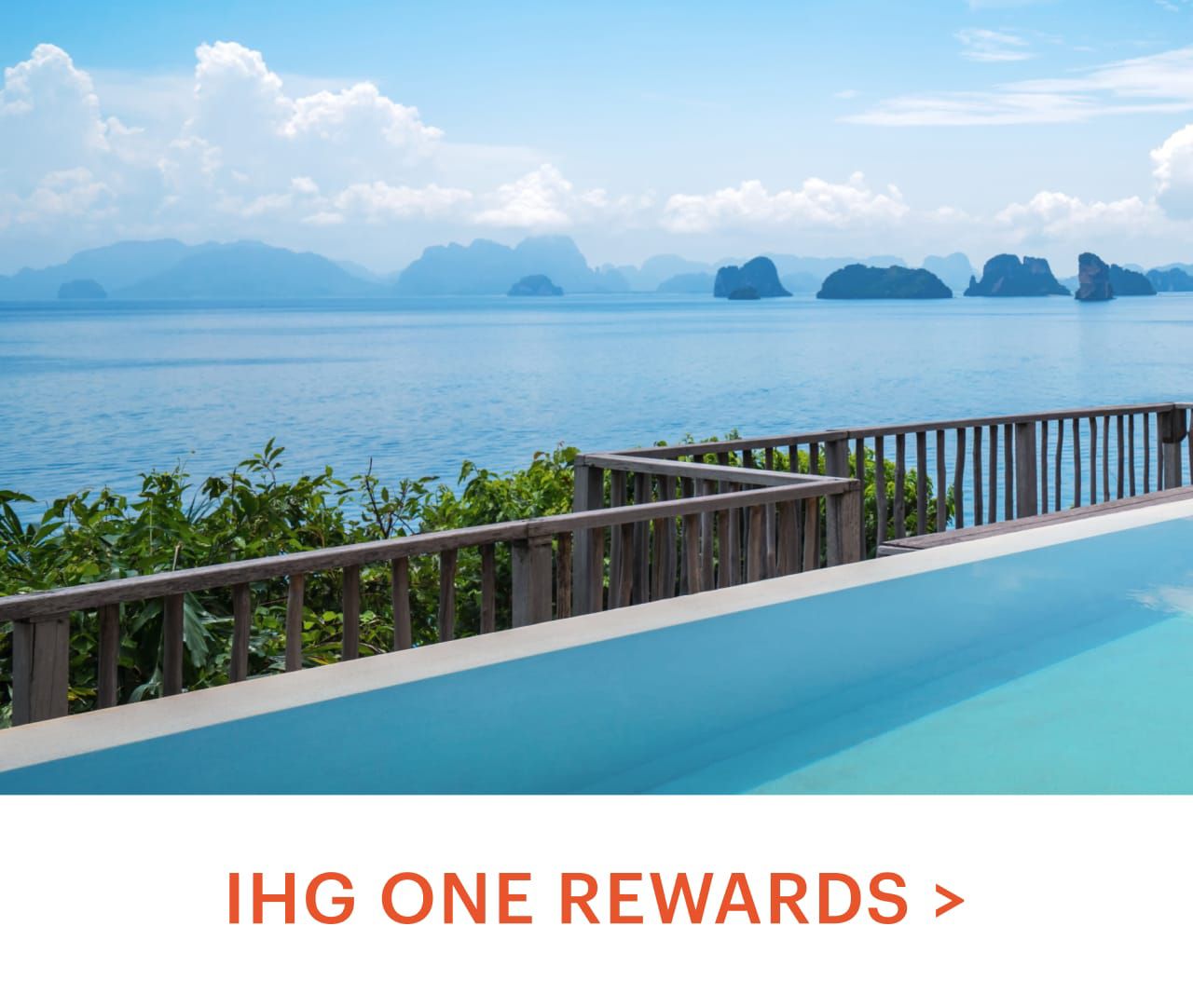 IHG 优悦会