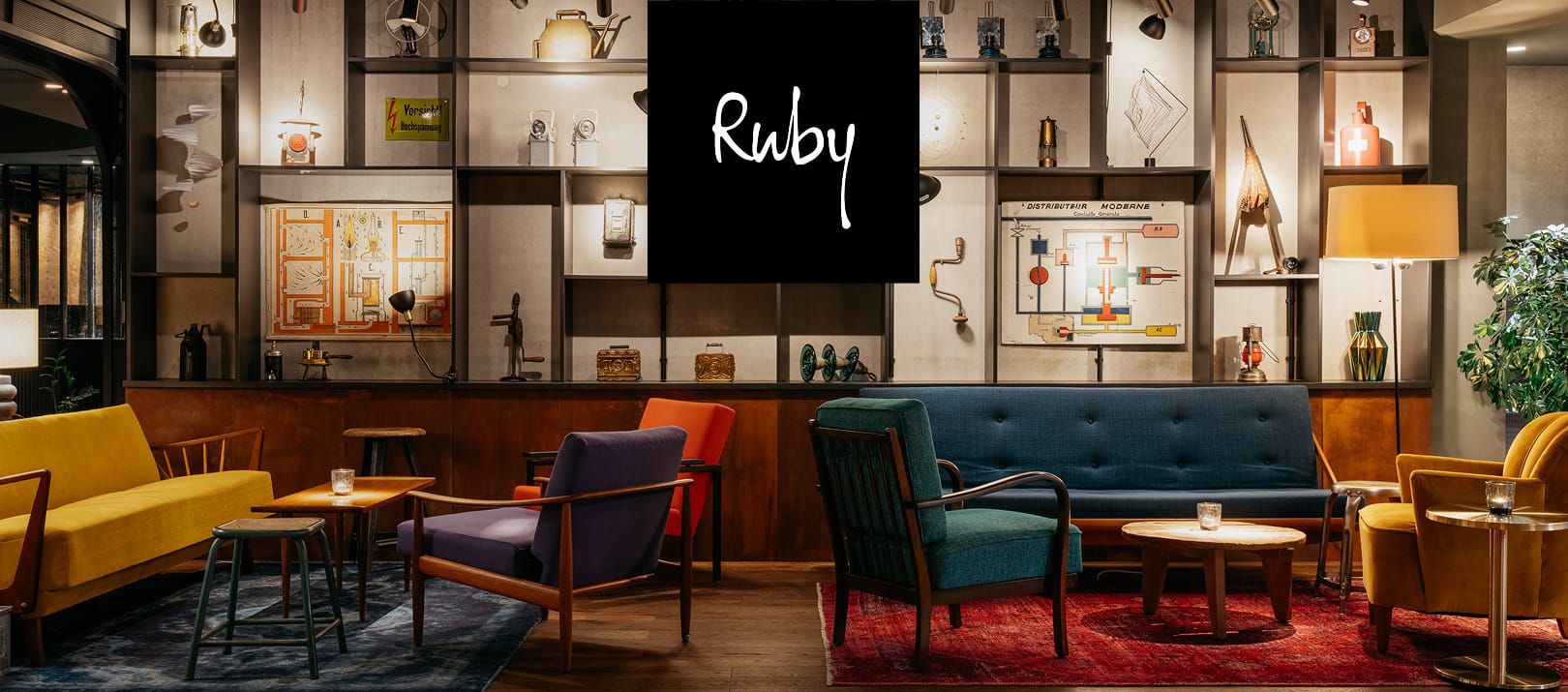 邂逅 Ruby Hotels
