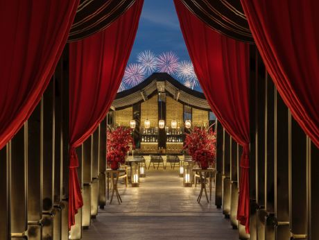 InterContinental Chiang Mai The Mae Ping HONG's Sky Bar