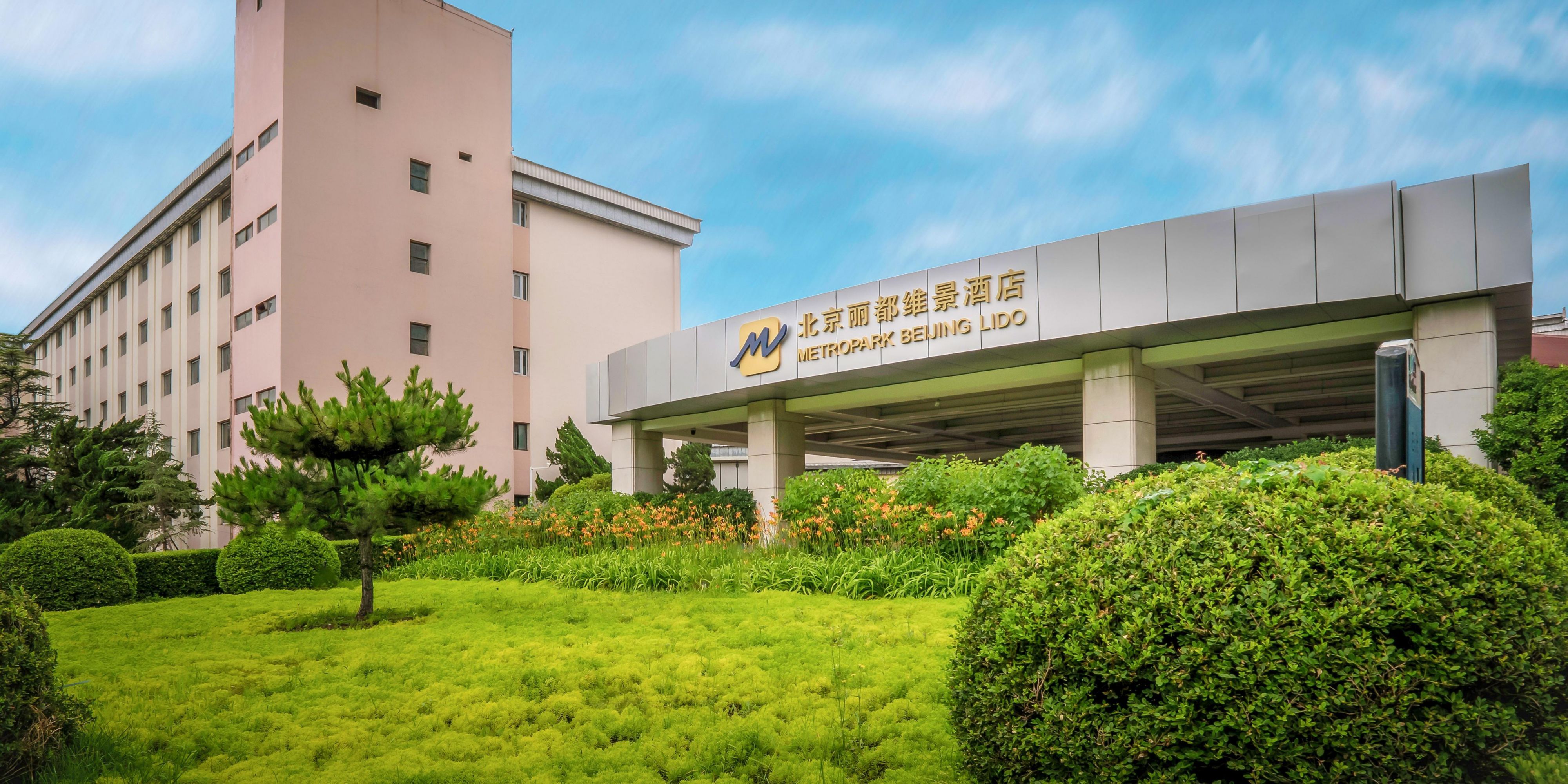 $hotelInfo.mediaDetails.welcomePhotos.primaryPhoto.caption}