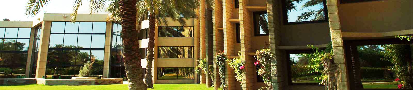 Things to do in AL JUBAIL | InterContinental Al Jubail