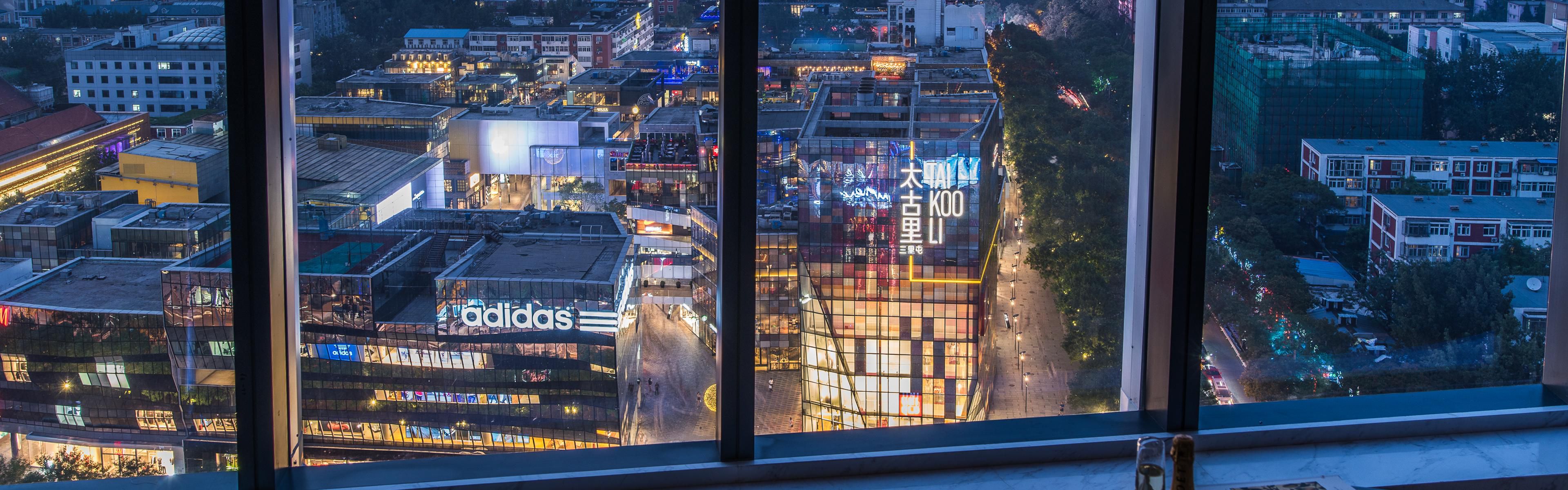 洲际三里屯套房