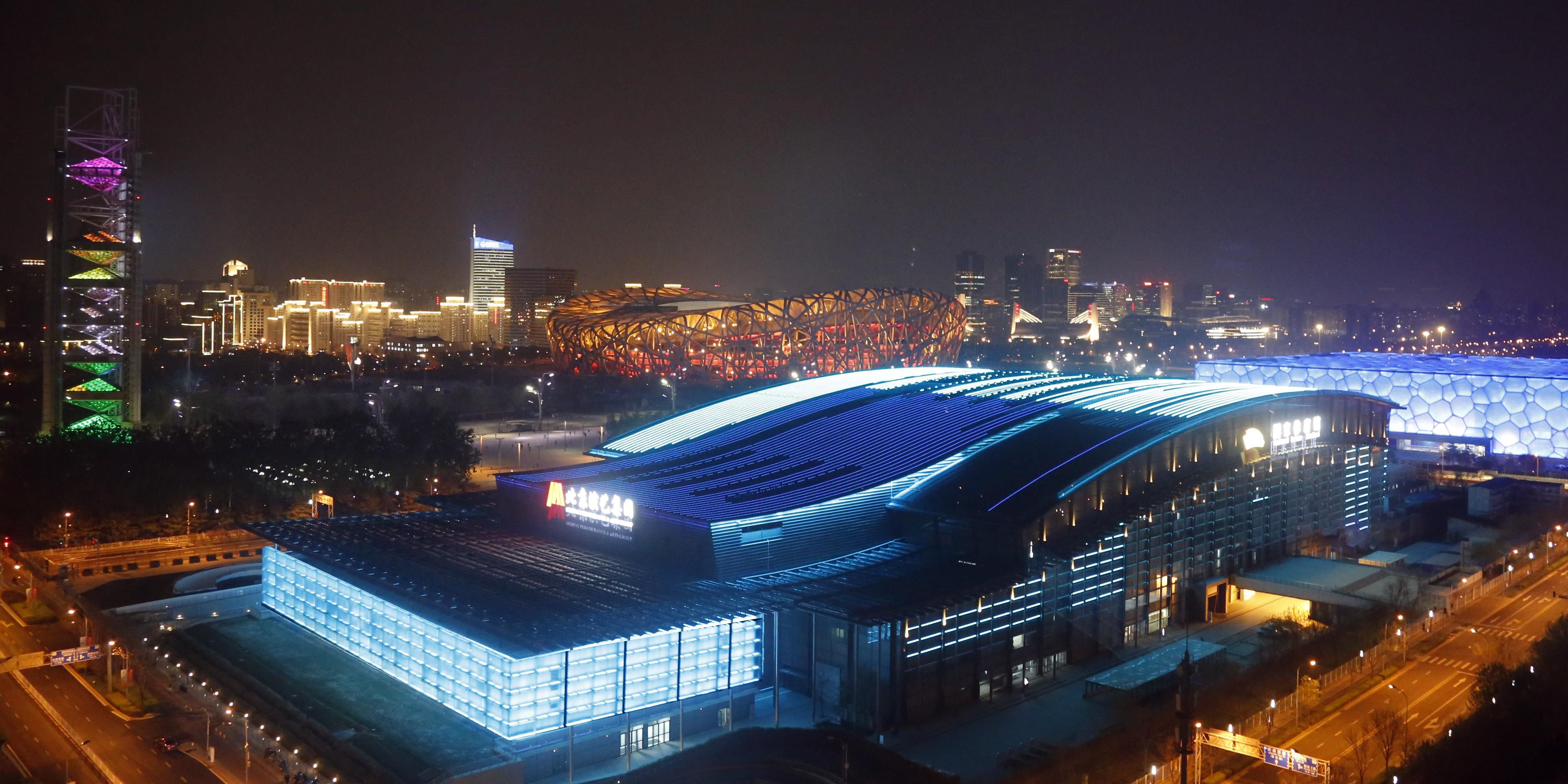 Night View from the Room Window