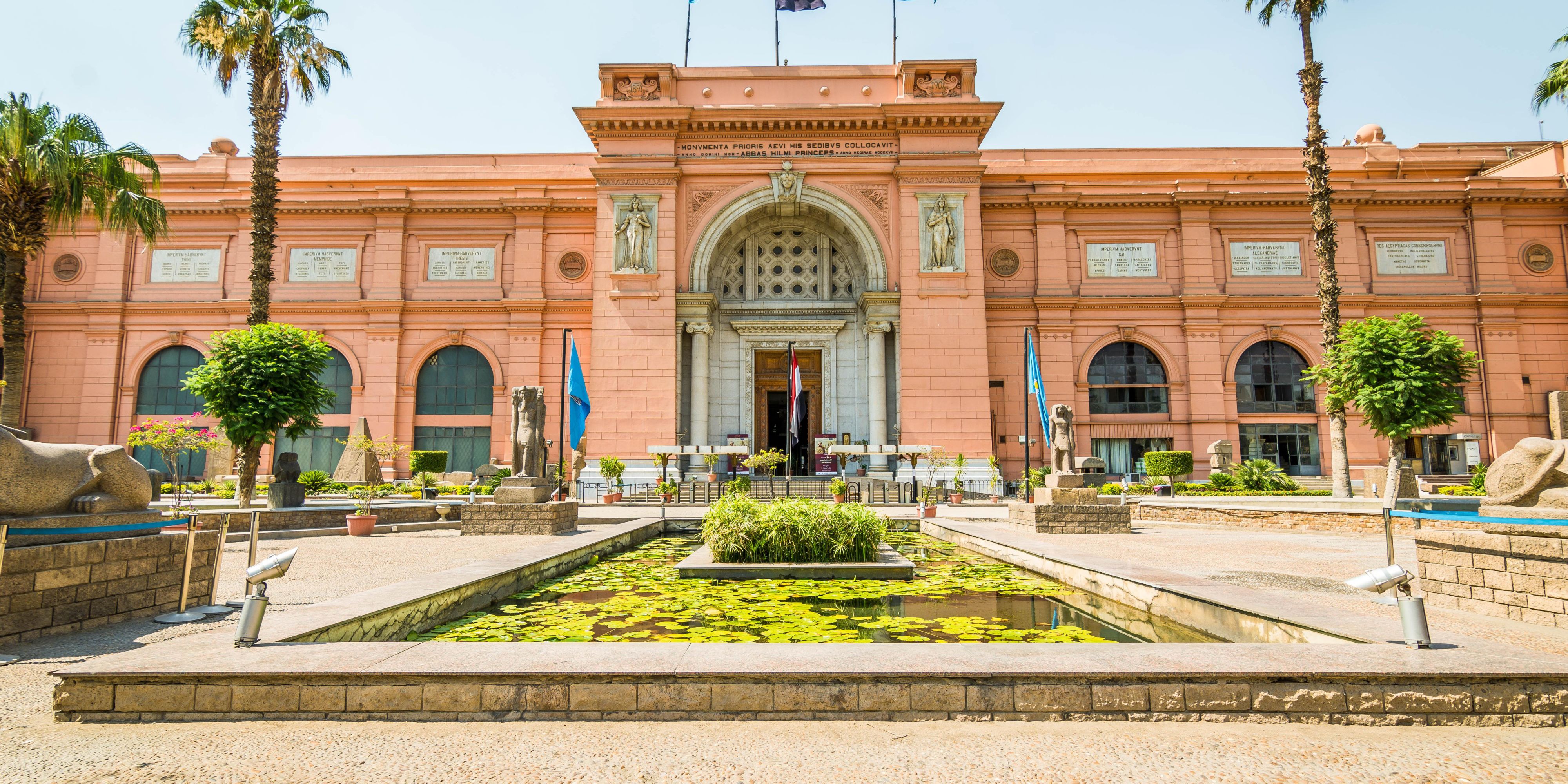The Egyptian Museum