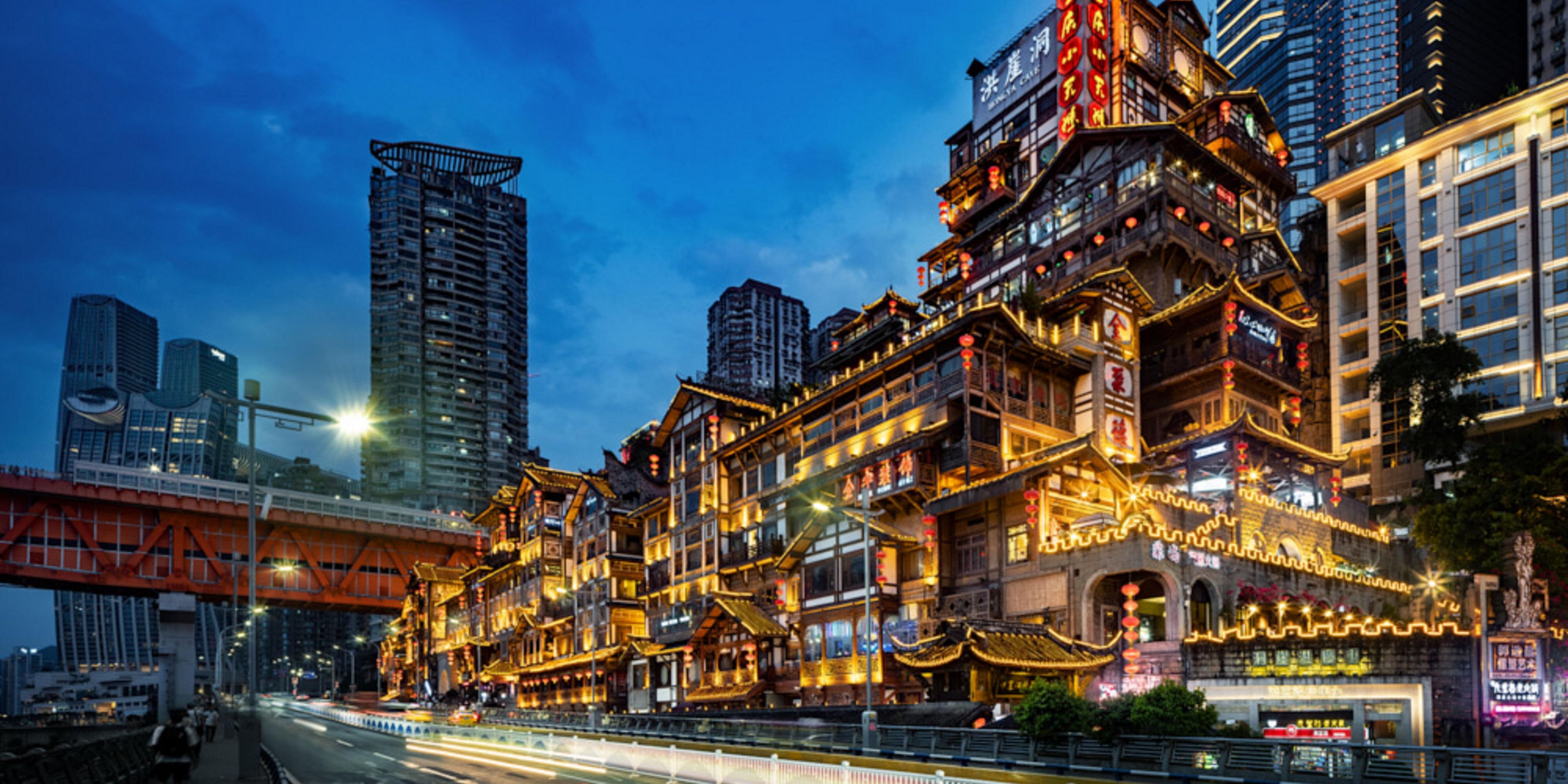 Hongya Cave