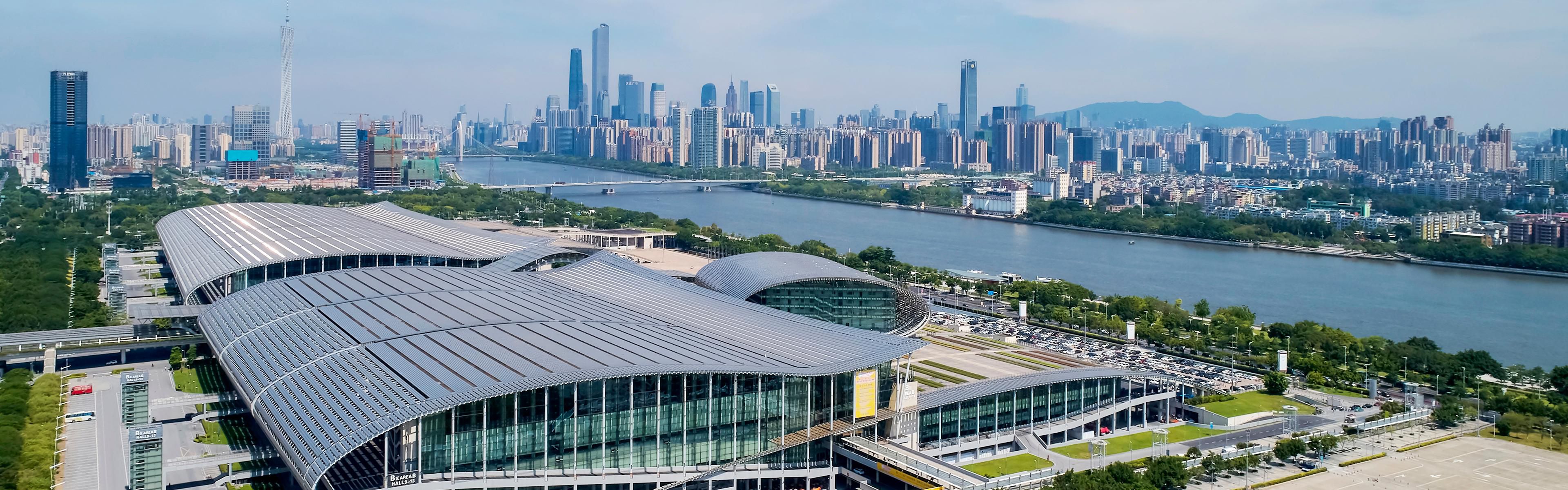 中国进出口商品交易会展馆