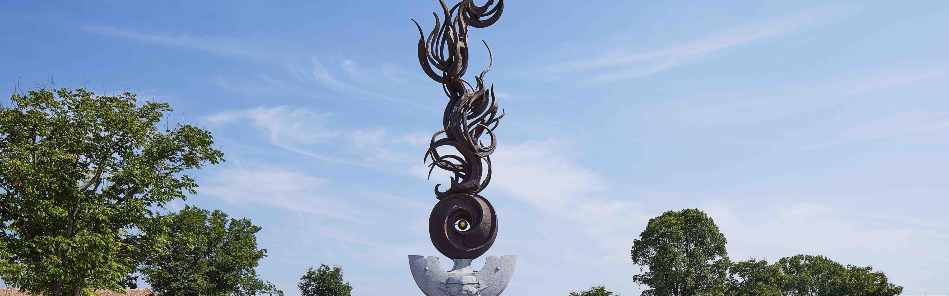 Liangzhu Archaeological Site