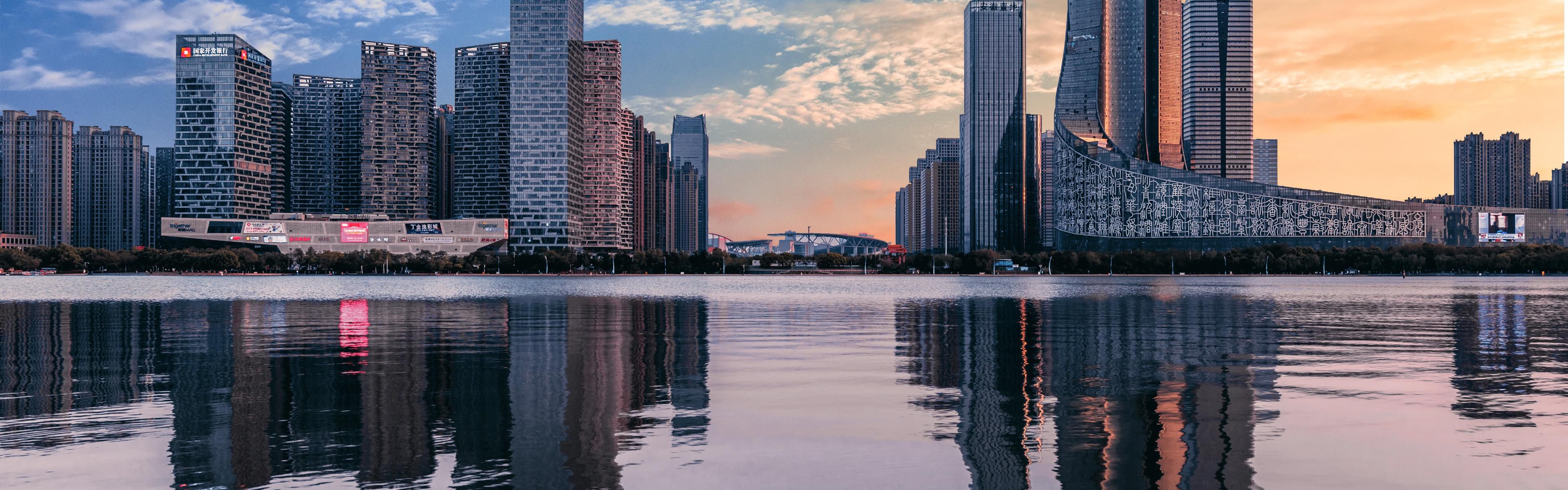 Hefei Swan Lake Business Bistrict
