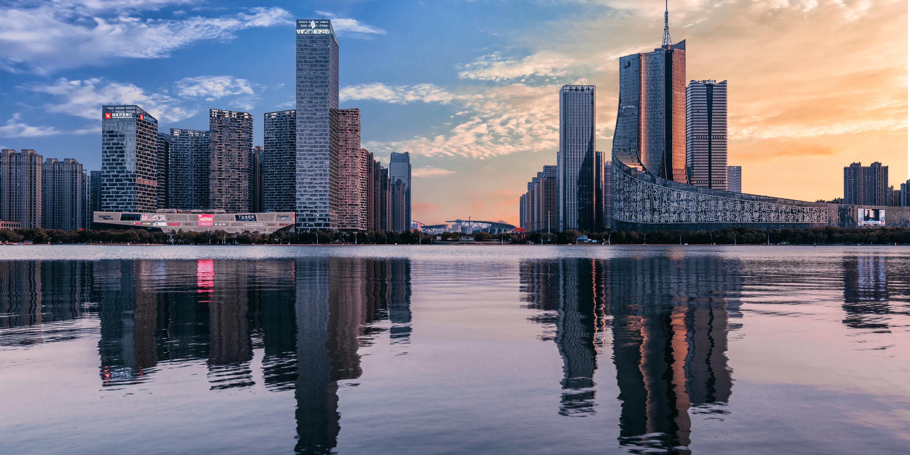 Hefei Swan Lake Business Bistrict