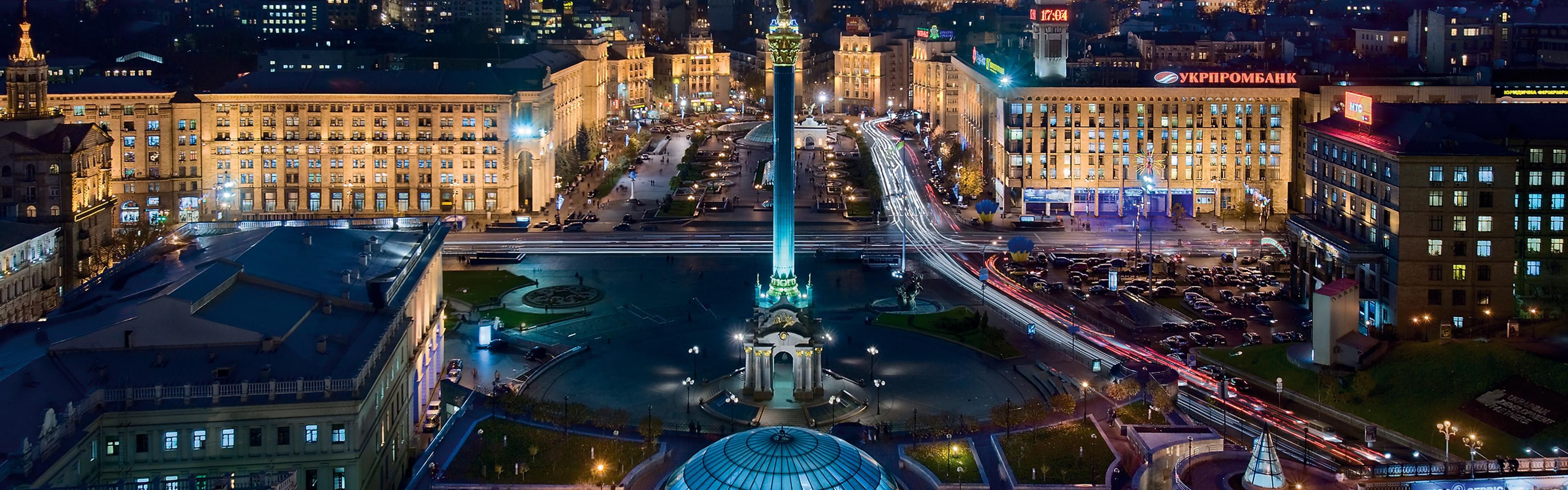 Maidan Nezalezhnosti Square