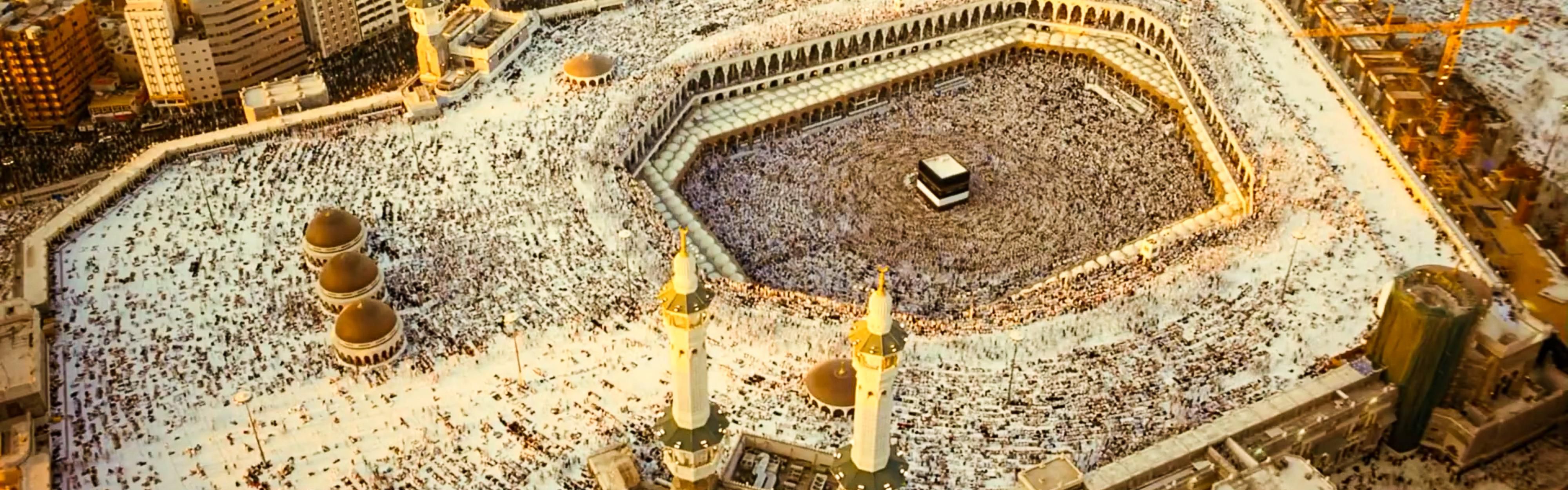 Stay mere steps away from King Fahad Gate and the Holy Kaaba