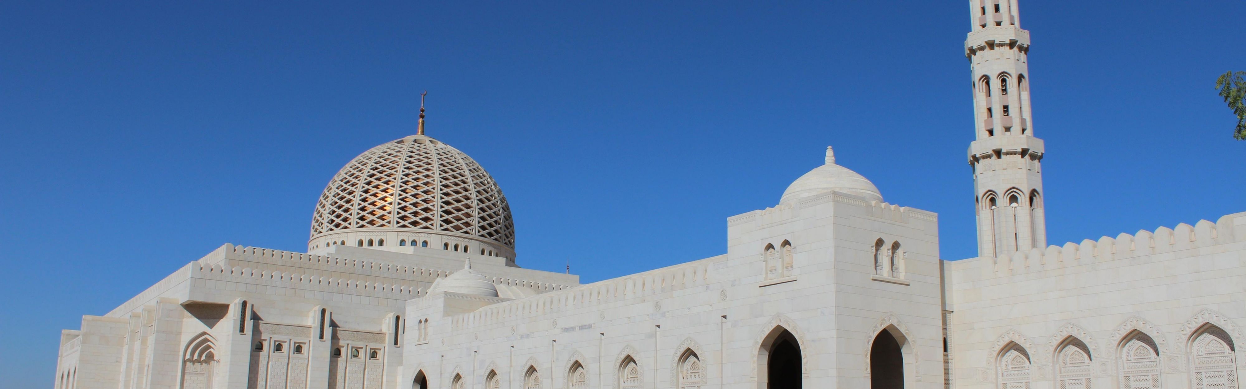 Sultan Qaboos Grand Mosque.