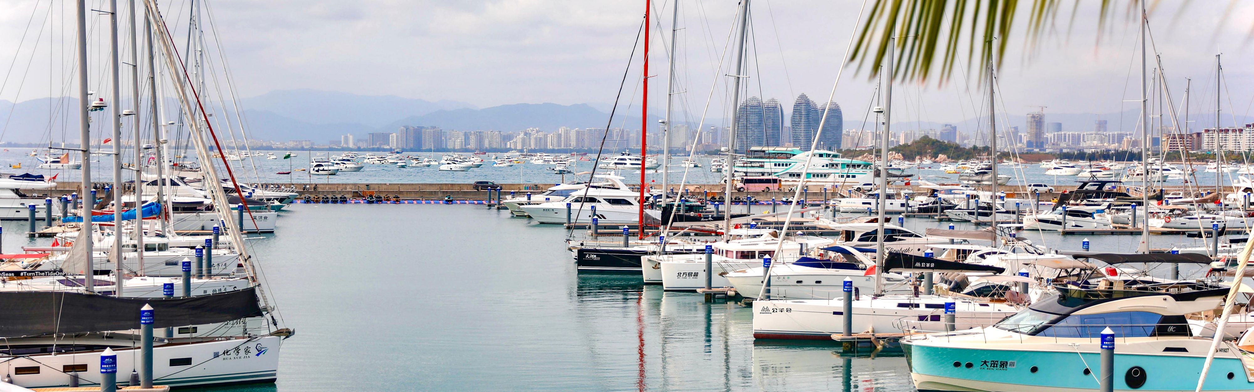 三亚半山半岛帆船港