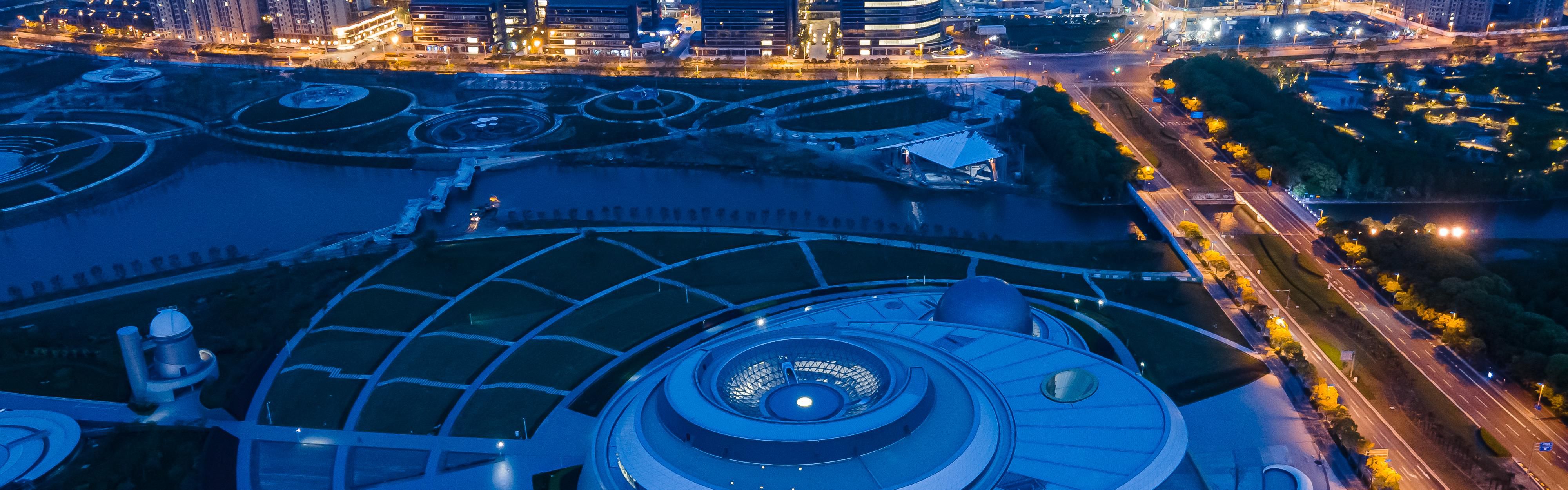 Shanghai Astronomy Museum