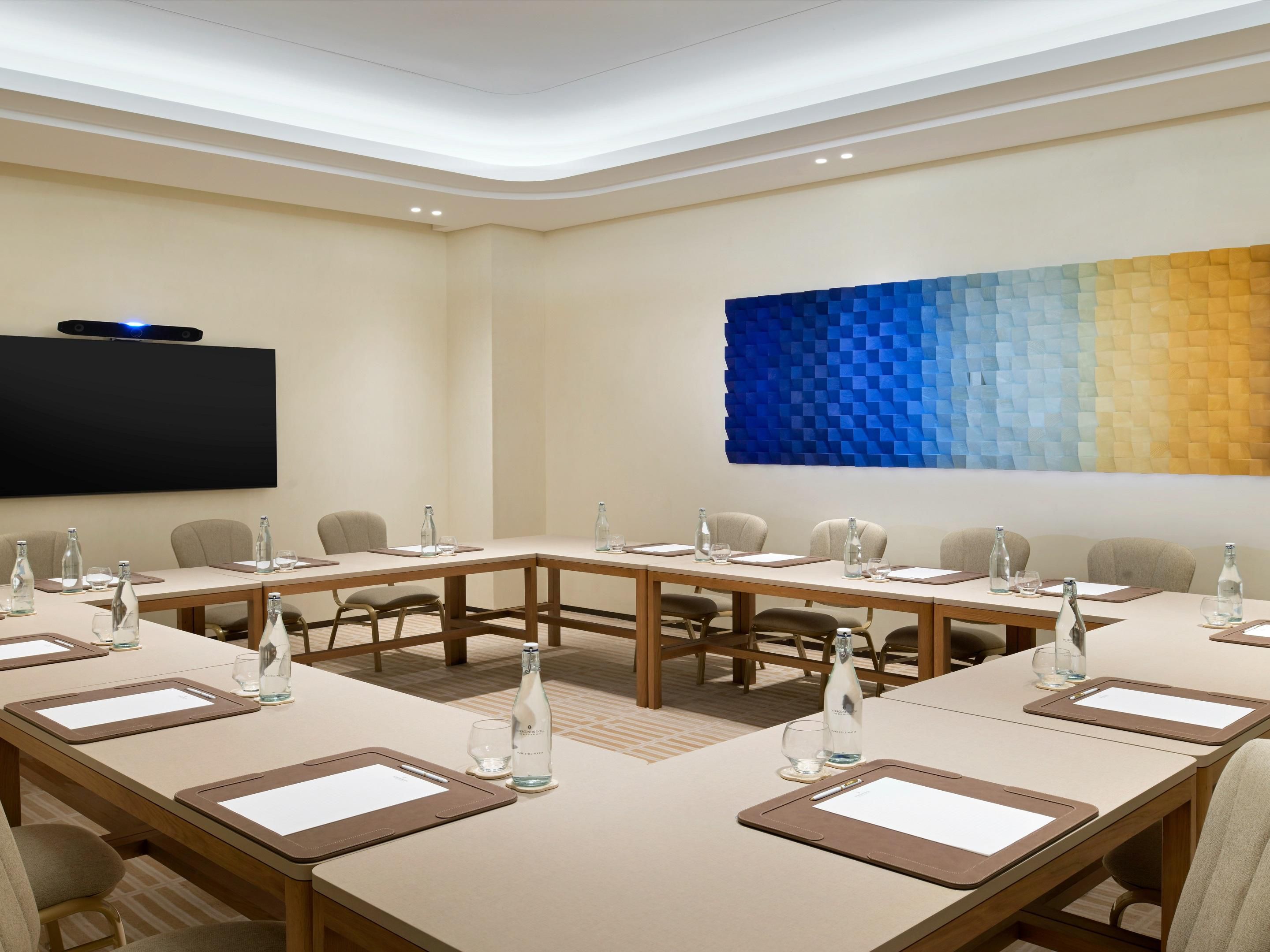 Ummahat Conference Room