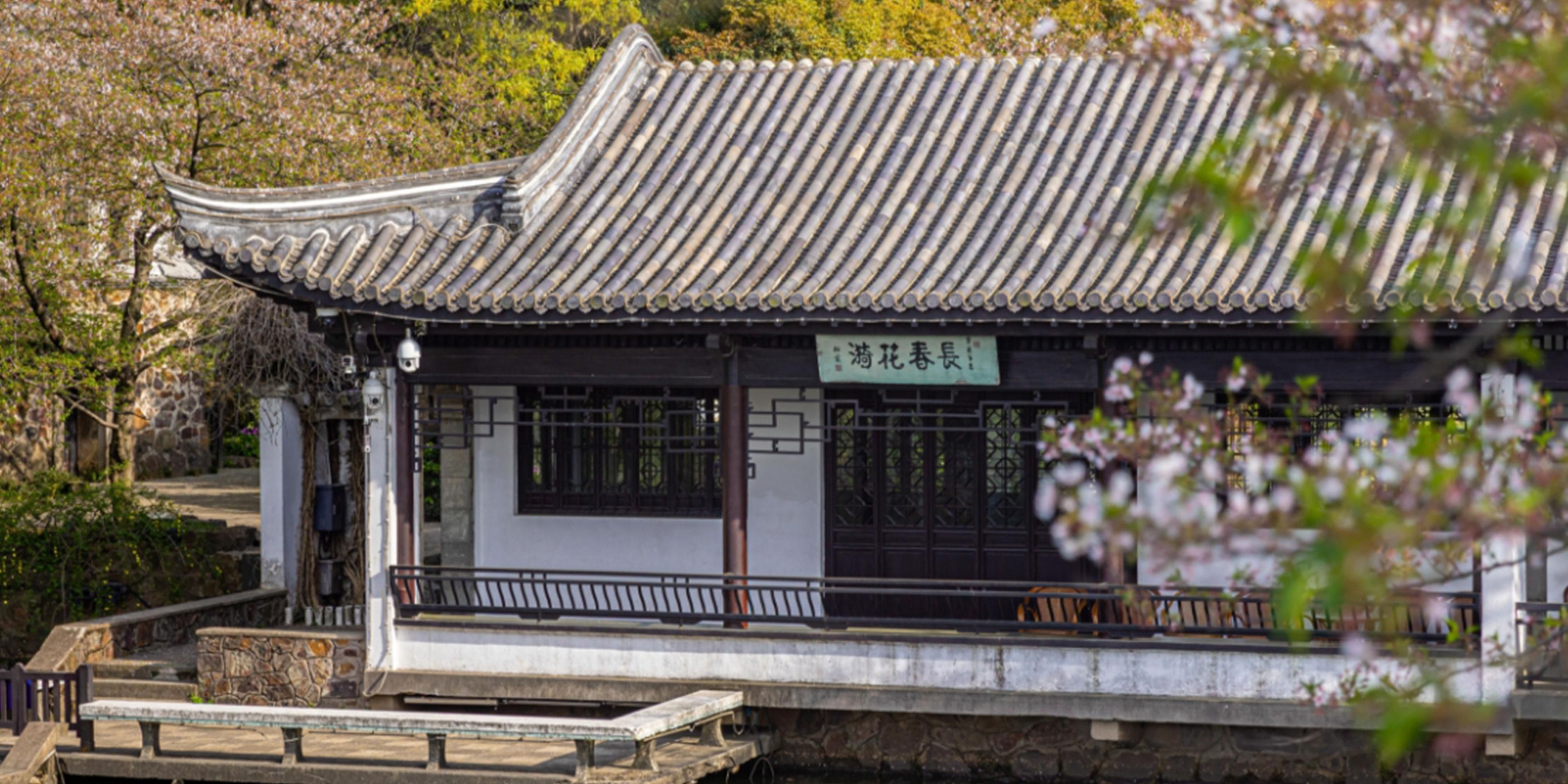 Yuan Touzhu