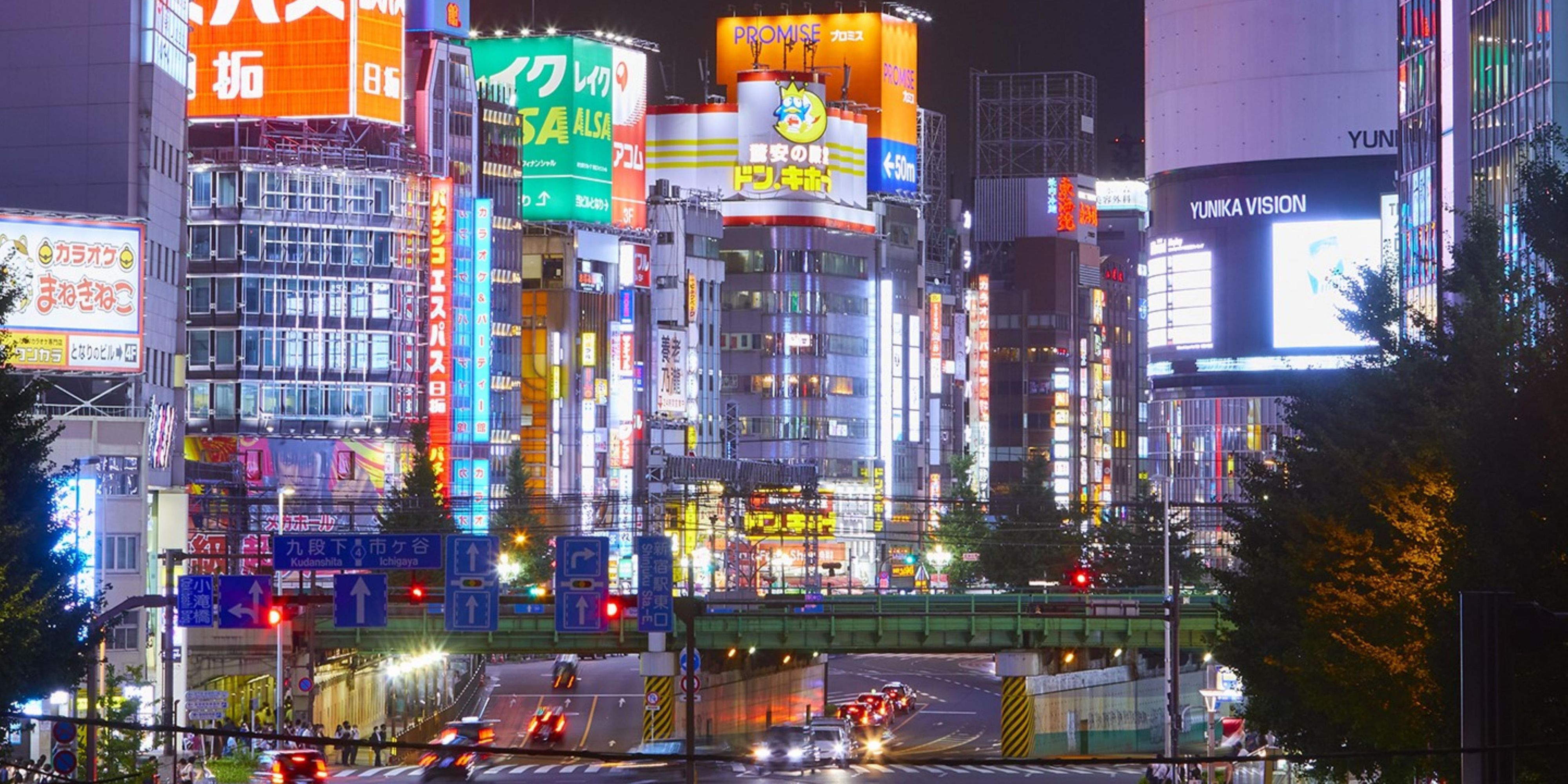 Nothing is lost in translation in this buzzing neighborhood, famous for its neon lights, iconic department stores, and ample entertainment options. Some of Tokyo’s most notable attractions are nearby, including the throwback drinking district of Golden Gai and the sprawling, peaceful park of Shinjuku Gyoen.