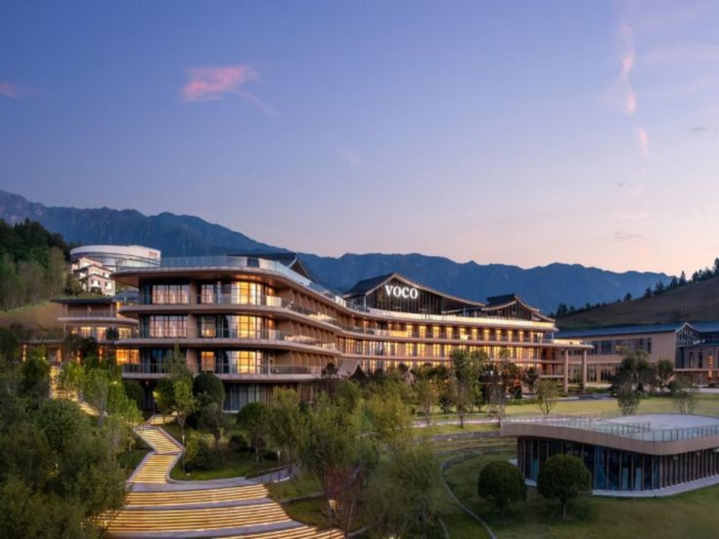 An exterior image of voco Wugong Mountain Jiangxi