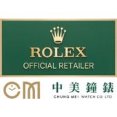 Rolex logo