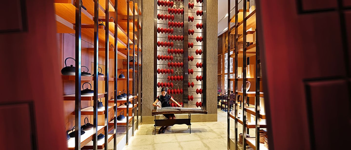 HUALUXE®, Celebrate The Art Of Chinese Hospitality