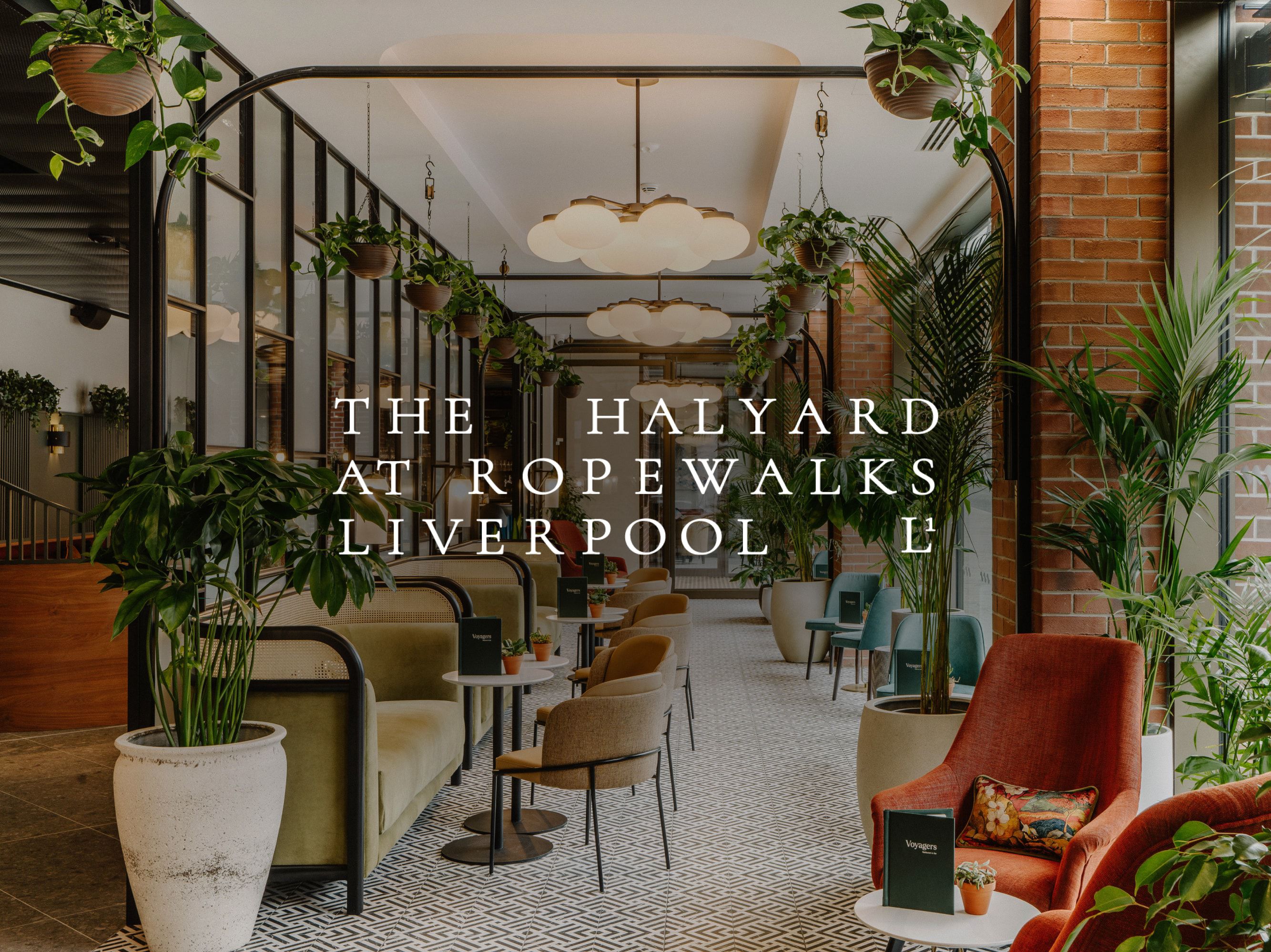 洲至奢选利物浦 The Halyard 酒店