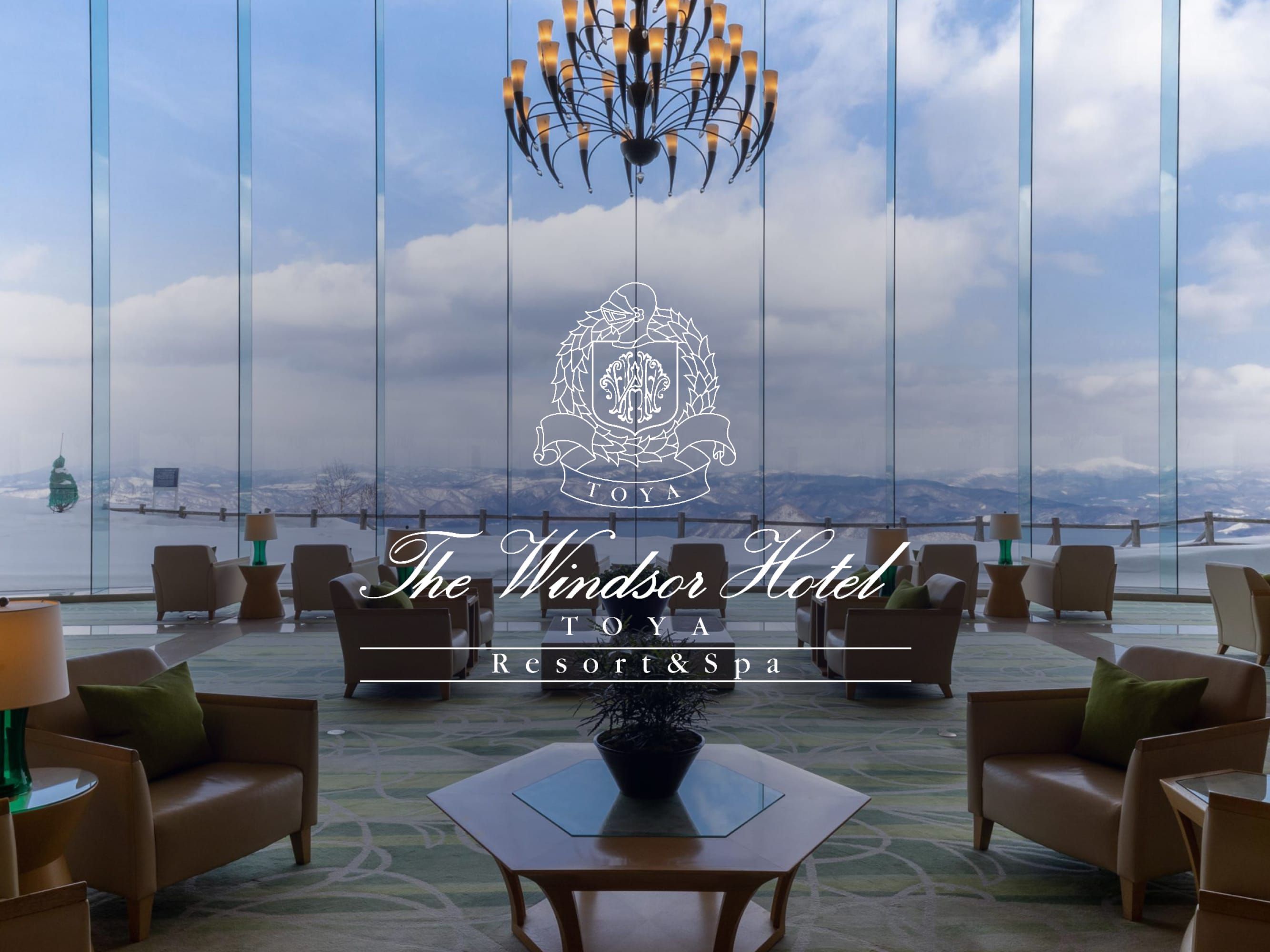 洲至奢选北海道洞爷湖温莎酒店