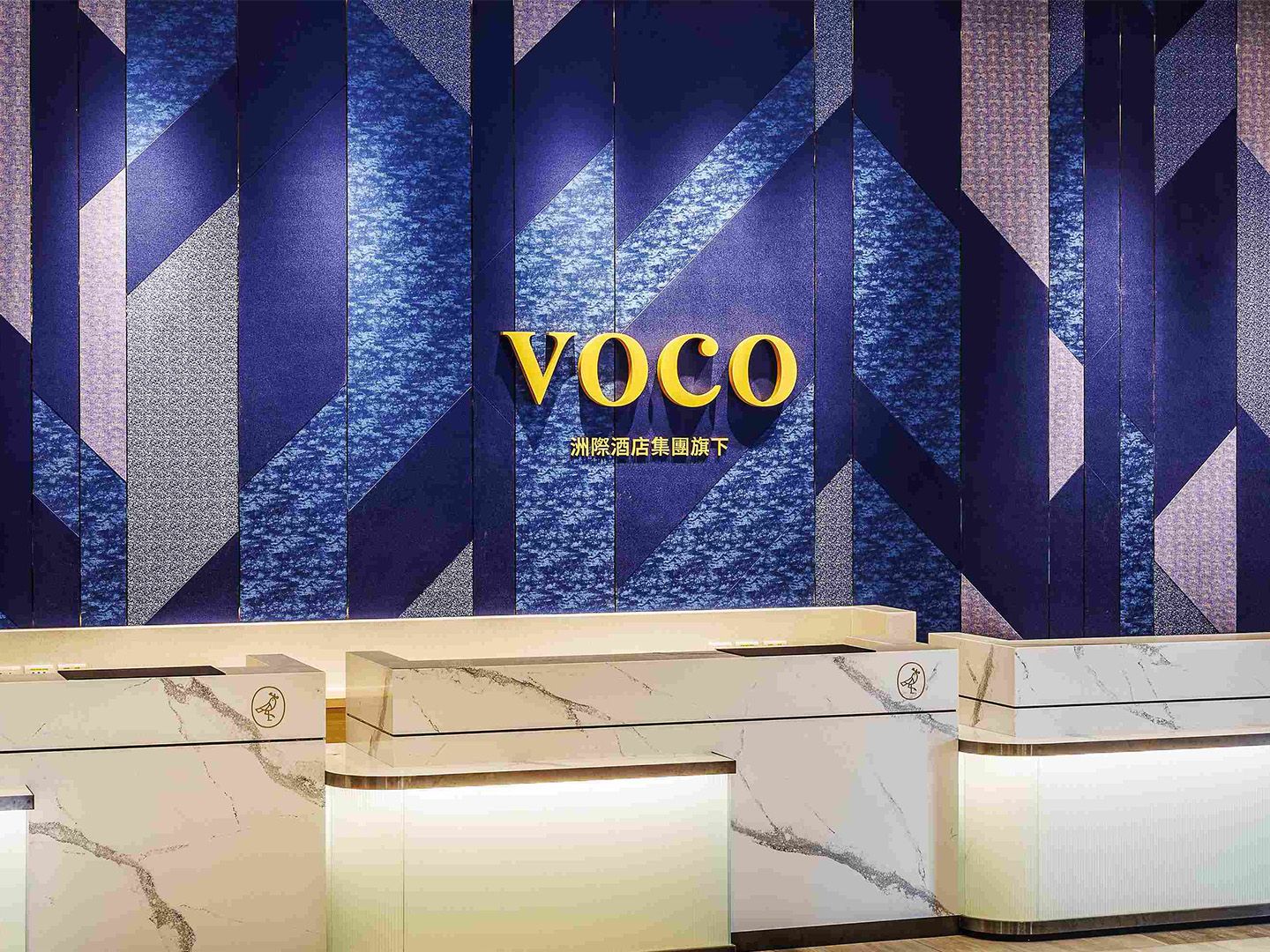 voco™ Hotels | Book Upscale Lifestyle Hotels Worldwide | Official Site