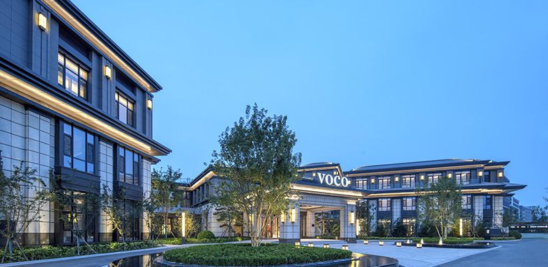 voco Xiong'an