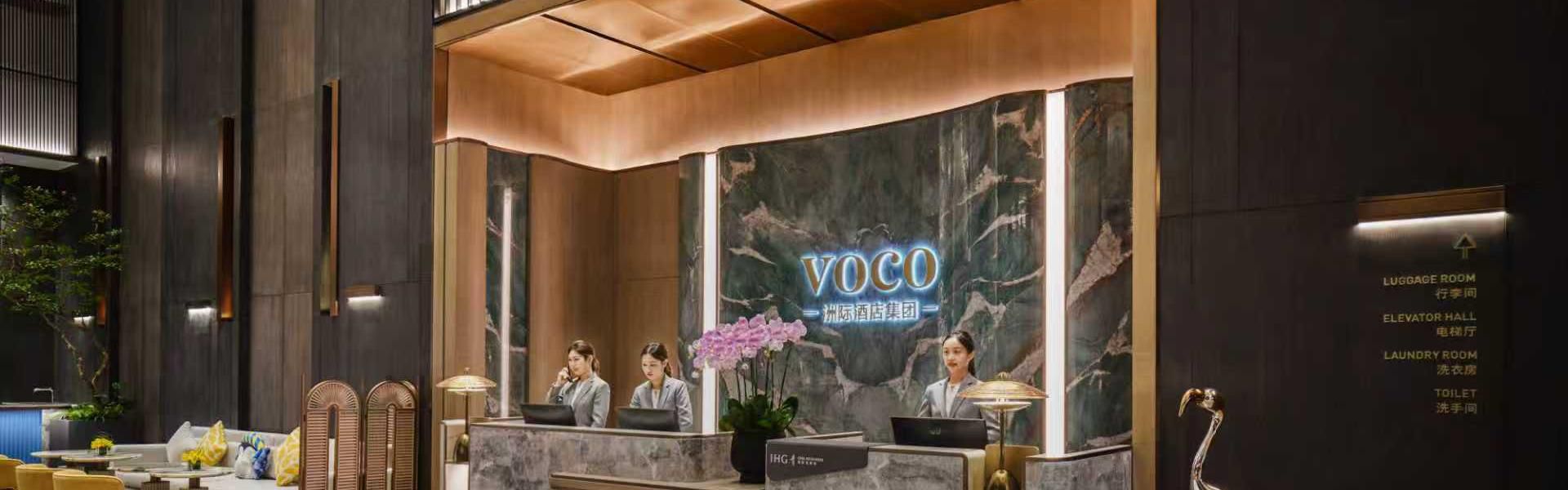 $hotelInfo.mediaDetails.welcomePhotos.primaryPhoto.caption}