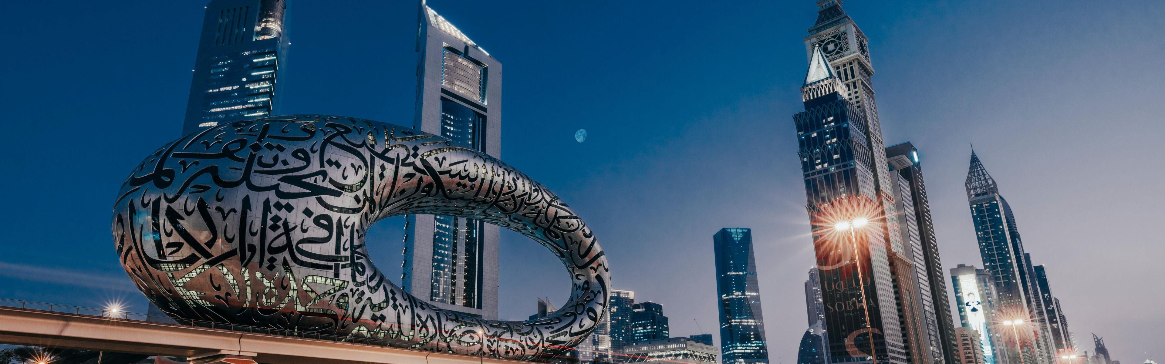 The Museum of the Future, an iconic landmark in Dubai.