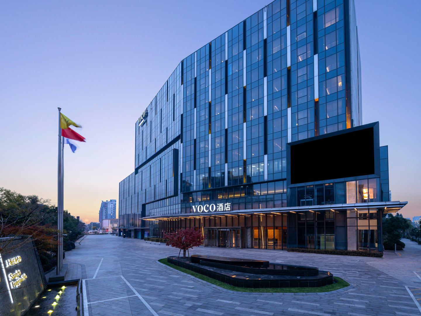 voco Shanghai Hongqiao Hub