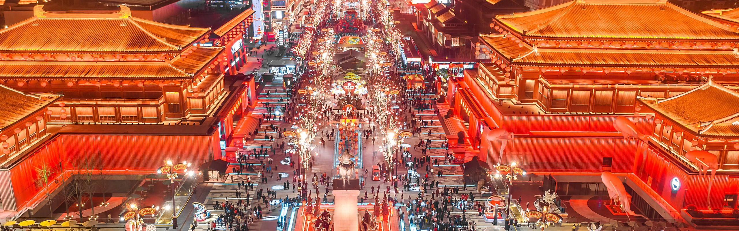 Datang Everbright City